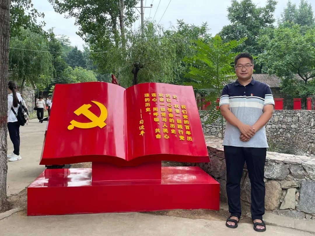雷火官方网站入口