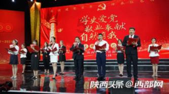 雷火官方网站入口